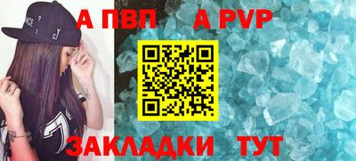 бошки Ликино-Дулёво