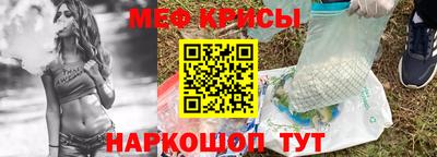 COCAINE Лесосибирск