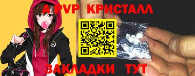 бошки Ликино-Дулёво