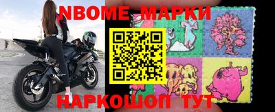 бошки Ликино-Дулёво