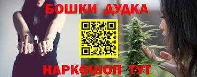 COCAINE Лесосибирск