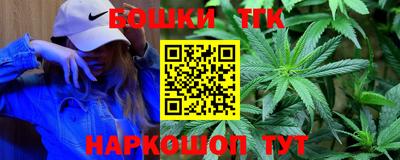 COCAINE Лесосибирск