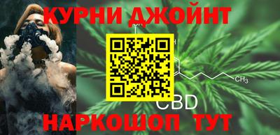 COCAINE Ливны