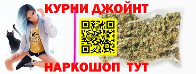 бошки Ликино-Дулёво