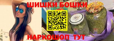 COCAINE Лесосибирск