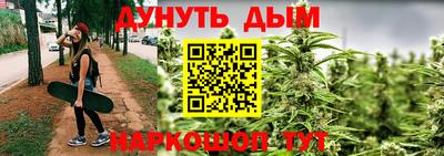 COCAINE Лесосибирск