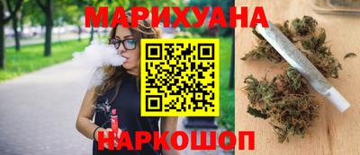 бошки Ликино-Дулёво