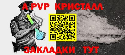бошки Ликино-Дулёво