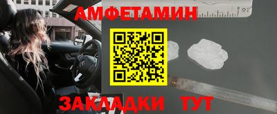 бошки Ликино-Дулёво