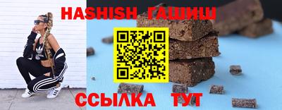 бошки Ликино-Дулёво