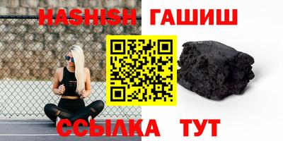 бошки Ликино-Дулёво