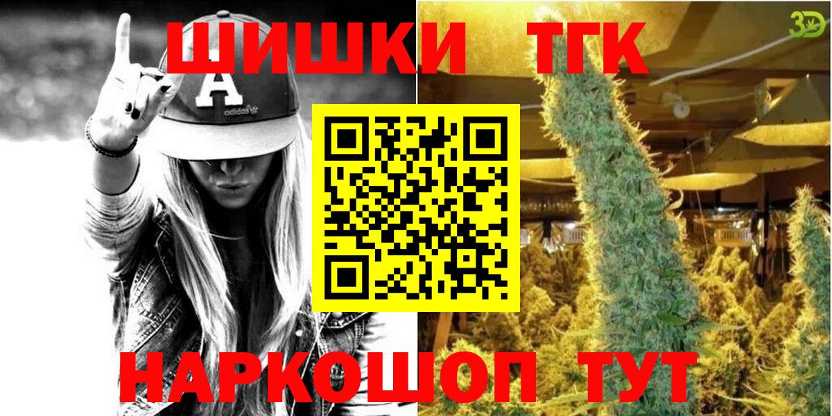 Каннабис VHQ Озёры